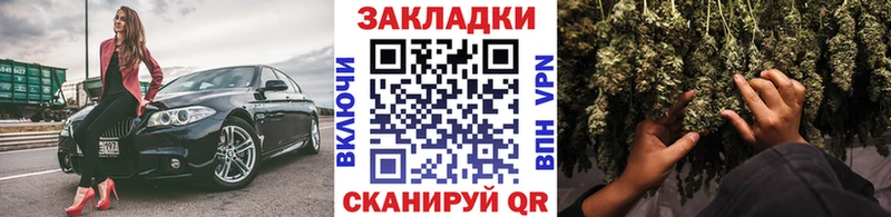 Наркошоп купить Альфа ПВП  МЕФ  Усть-Кут
