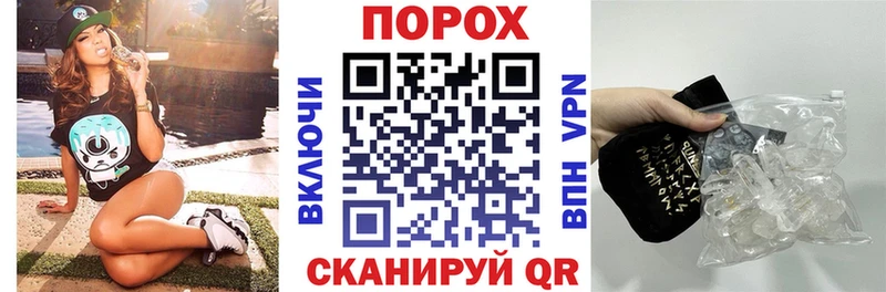 Купить закладки  Усть-Кут  Amphetamine Premium 