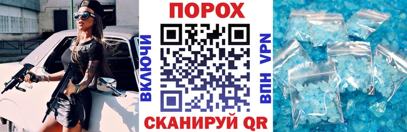 АМФЕТАМИН Premium Усть-Кут