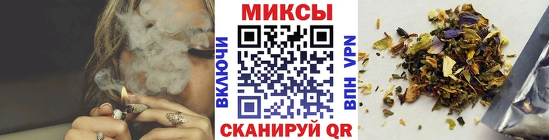 БУТИРАТ оксана  Купить где  Усть-Кут 