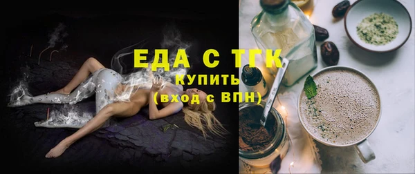 гашиш Володарск
