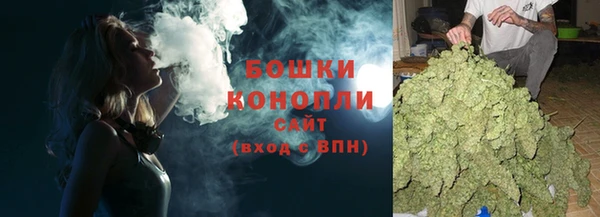 гашиш Володарск