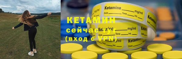 дурь Волоколамск