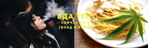 дурь Волоколамск