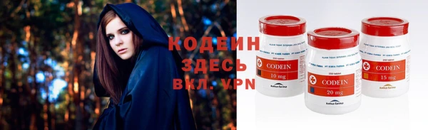 гашиш Володарск