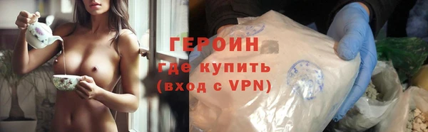 гашиш Володарск