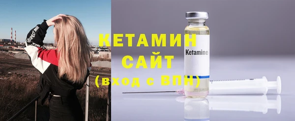 гашиш Володарск