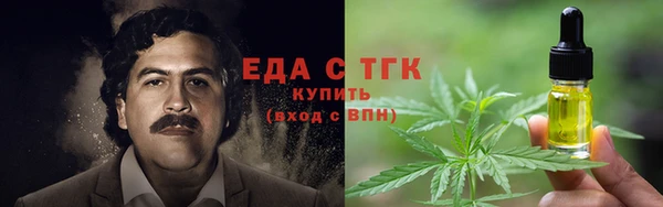 гашиш Володарск