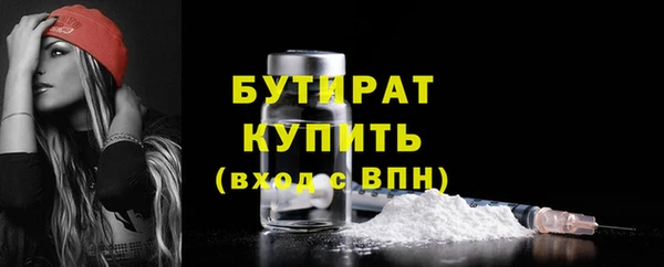 гашиш Володарск