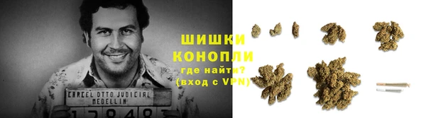 гашиш Володарск