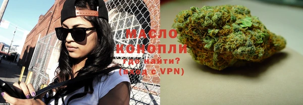 гашиш Володарск