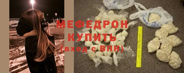гашиш Володарск